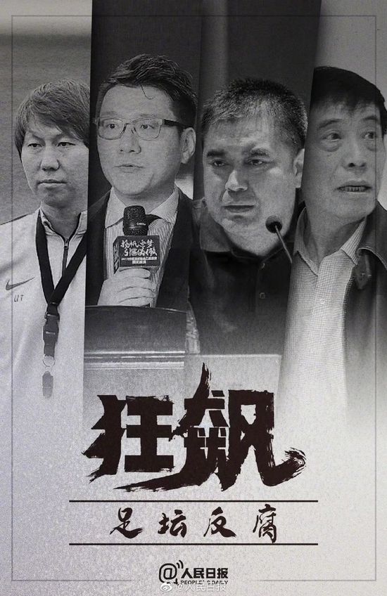 由于没法顺应黉舍的糊口，少女小舞（高桥真悠 饰）谢绝上学，为了散心，妈妈将她送到了外婆家。小舞的外婆（萨奇·帕克 Sachi Parker 饰）是一名和善的英国老太太，具有魔女的血统，精晓花卉常识，可以或许预知将来。小舞十分崇敬外婆，但愿她可以或许当本身的师父，教本身若何成为一位魔女。                                  　　就如许，小舞起头了跟从外婆修炼的糊口，但是，让小舞没有想到的是，外婆放置的“课程”除早睡夙起，熬炼身体，纪律糊口外再无其他，逐日，她们都在林间自由顽耍，日出而作日落而息，外婆还告知小舞，要果断的跟随本身的心里。以后，面目一新的小舞从头返回黉舍，当她再度见到外婆之时，外婆终究给她上了最后一课——灭亡。
